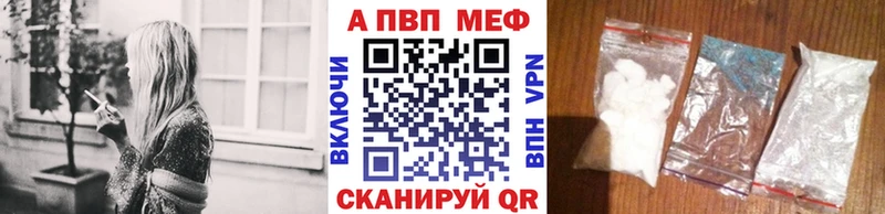 ЭКСТАЗИ Углегорск