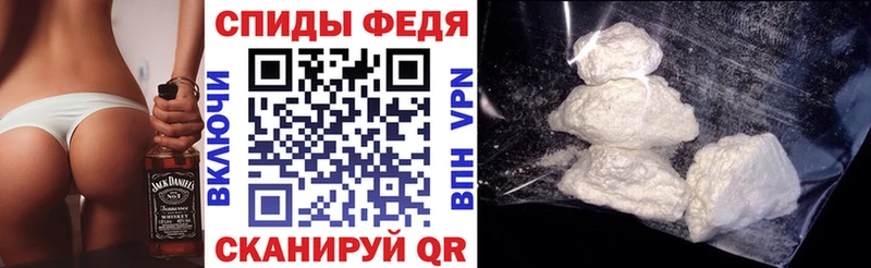 Амфетамин 98% это какой сайт Углегорск