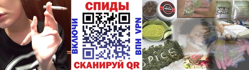 Бутират бутандиол Углегорск