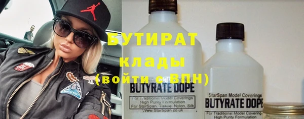 кокаин колумбия Покров