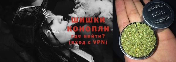 мефедрон Абаза