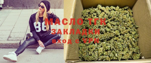мефедрон Абаза