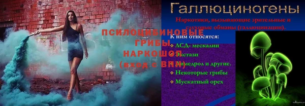 кокаин VHQ Абинск